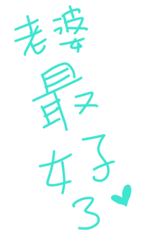 345969020
