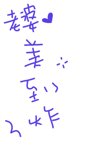345969021