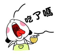 345972431