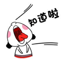345972436