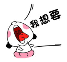 345972440