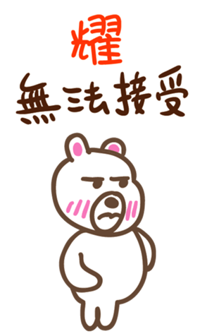 345973345