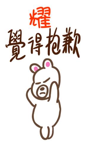 345973368
