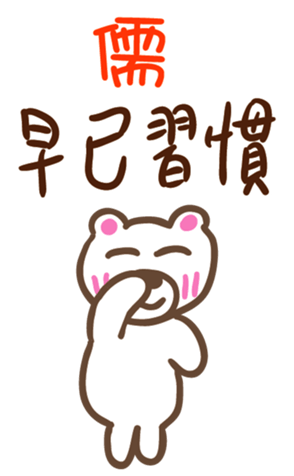 345973446