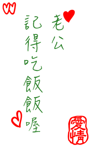 345973638