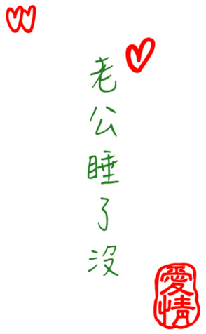 345973646