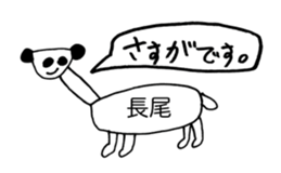 345973979