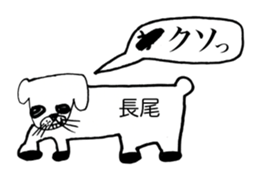 345974007