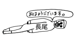 345974013