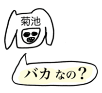 345974938