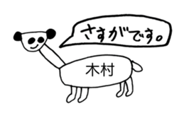 345976499