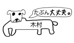 345976515