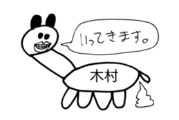 345976526