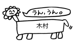 345976528