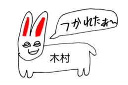 345976529