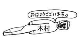 345976533
