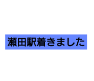 345976761