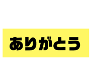 345976764