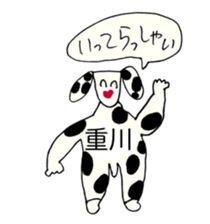 345976943