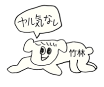345977074