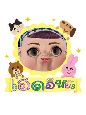 345981102