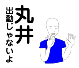 345994203