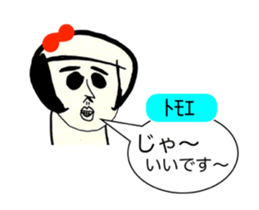 345999736
