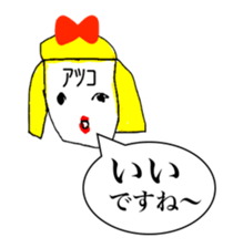 346001003
