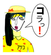 346001008