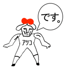 346001013