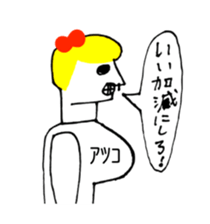 346001032