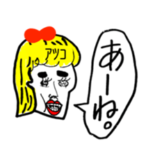 346001034