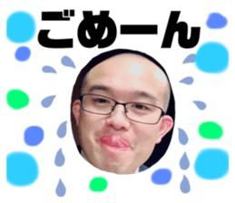 346002387