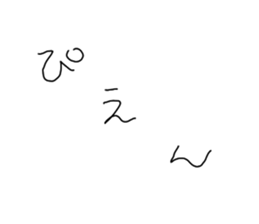 346007878