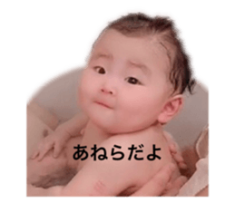 346017400