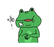 346033861