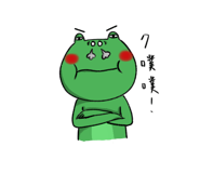 346033872