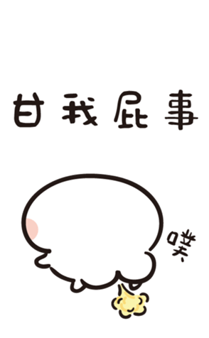 346034875