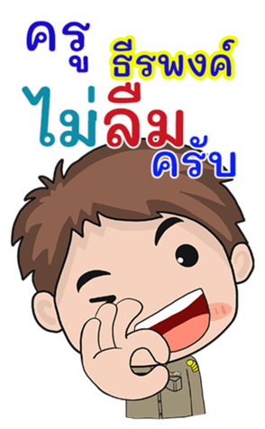 346061055