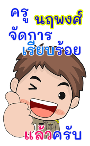 346061399