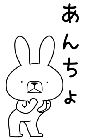 346066199