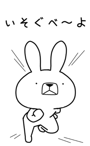 346066203