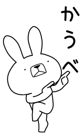 346066207