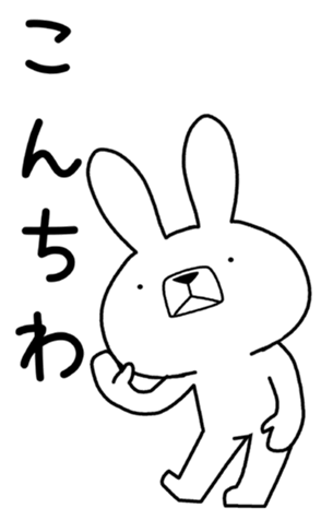 346066209