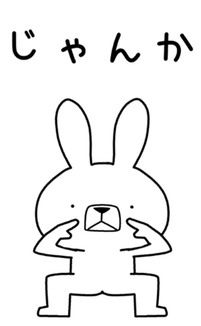 346066212