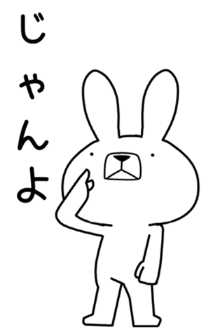 346066214