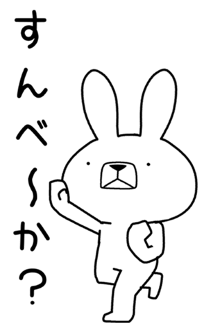 346066216