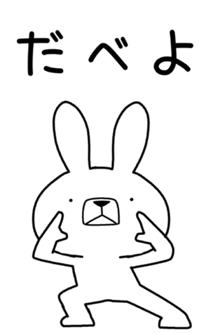 346066220