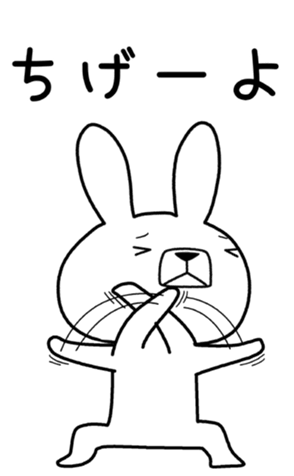 346066223
