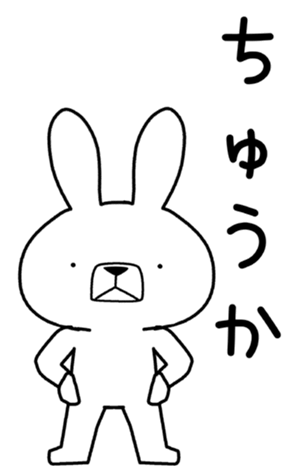 346066225
